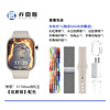 Jores s11Max standby king top smart card phone watch brand new Heshuncheng MIMU UI system full network WiFi download software WeChat QQ typing chat elegant silver real memory 3+32G large games