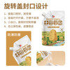Authentic pure potato flour, raw starch, potato starch, potato starch, household commercial thickening special flour, potato starch 200g*1 bag