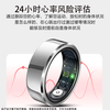 NUIBC Smart Ring Blood Sugar Blood Pressure Blood Lipid Uric Acid Heart Rate Blood Oxygen Sleep Monitoring Health Risk Assessment Ring Smart Ring Holiday Gift Elder Men and Women Ring Gold PRO Blood Sugar Blood Pressure Blood Lipid Uric Acid Upgraded Model No. 11 Finger Circumference/Circumference 68mm