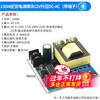 150W micro inverter AC220V step-up transformer Battery DC12V step-up board 24V inverter module 150W inverter power module 12V step-up DC-AC (with terminals) No specifications