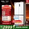 TCL522 liter cross-fold four-door ultra-thin zero-embedded large-capacity refrigerator, fully automatic ice making, deep-freezing and quick-freezing, first-class energy efficiency 90, right-angle door household refrigerator R522T9-UQB Rhythm White