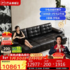 Chivas first class Lawrence 30578 genuine leather semi-green leather zero wall electric sofa bed black 3.10m sofa living room