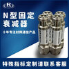 6G fixed attenuator 5W N type-JK male to female 3/5/6/10/20/30dB coaxial RF attenuator 2W6G 15dB