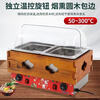 Xinhengjia Oden cooking machine noodle cooking stove commercial electric cooking pot convenience store spicy hot pot special pot skewers machine stall double pot 9 grid noodles cooking
