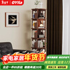 Ouyilang rotating bookshelf 360-degree solid wood bookcase corner storage rack wall-to-ceiling narrow cabinet living room removable storage cabinet