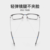 Zeiss (ZEISS) lenses, pure titanium, ultra-light, large-frame myopia glasses for men, high-end anti-blue light, optional astigmatism, color-changing frames for women, black gunmetal color, thin titanium frame, glasses frame, free shipping, free trial, free shipping insurance