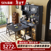 Senneng antique-style solid wood sideboard and dining table integrated for small apartments, foldable telescopic storage cabinet, wine cabinet, wall-mounted sideboard, 1.2m sideboard + 1.4m dining table + dining chairs*4
