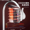IVORPO Germany electric hot water faucet installation-free frequency conversion constant temperature heating fast heating fast electric heating instant heating kitchen sink kitchen treasure electric water heater faucet large screen dynamic model丨2.2 meters wire gradient LED light plug-in fast heating temperature adjustment 3300w