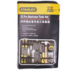 STANLEY 22-piece household tool set, essential professional tool set 92-010-23C