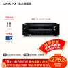 ONKYO Ankyo TX-8220 power amplifier speaker audio HiFi fever power amplifier imported entry-level Bluetooth digital input 2.1 channel stereo black