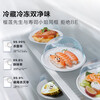 TCL four-door refrigerator with small width 80 cm embedded ultra-thin narrow 408 liters bottom cooling air-cooled frost-free frequency conversion double cycle first-level energy efficiency fully automatic ice cube cold pudding R408T7-UQB