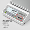 Songzhong German electronic balance scale 0.01g high-precision electronic scale gram precision laboratory analysis balance 0.001 gold traditional Chinese medicine jewelry gram scale 0.1g square plate - range 1kg accuracy 0.01g with weight