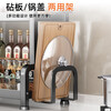 Kitchen multifunctional storage rack, knife rack, chopping board rack, spice rack, countertop spice rack, three layers, heightened and thickened 50cm, complete set