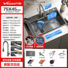 Vanward kitchen sink large single tank 304 stainless steel dish basin embossed anti-fouling and anti-scratch double filter residue 21X