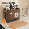 Shuaishi kitchen rack, knife rack, chopstick cage, integrated multifunctional kitchen knife rack, chopping board, pot lid storage rack