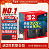 Nintendo (Nintendo) domestic bonded warehouse Switch2/1 generation OLED Japanese version/Hong Kong version game console battery life enhanced version ns motion sensing handheld portable home console Hong Kong version Switch2 international version comes with shared member bonded warehouse