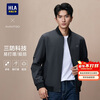HLA Heilan Home Jacket Men's Light Business Classic Series Three-proof Printed Jacket Men