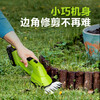 Deli 20V electric hedge trimmer green belt lawn mower brush cutter portable 2-in-1 garden pruning tool