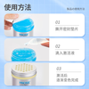 HNOSS Formaldehyde Removal Jelly 1 Box Formaldehyde Remover New House Formaldehyde Scavenger Formaldehyde Remover Magic Box