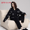 GUJIN half-velvet autumn and winter new long-sleeved pajamas, women's home clothes, sweater pajamas, can be worn outside, plus velvet thick cardigan suit