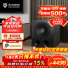 Tianyi (Winner) SUB-4000 active subwoofer high power 12-inch bass speaker audio home theater stage professional subwoofer SUB-4000