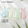 October Crystal Baby Jumpsuit Spring and Summer Sleeveless Coveralls Rompers Newborn Clothes Category A