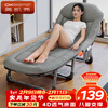 OKeefe folding bed, recliner, single nap bed, multi-functional camp bed, accompanying bed, office nap bed, breathable bed surface