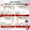 Post Whoo secret patch repair essence 50ml anti-wrinkle firming anti-aging cosmetics skin care products birthday gift for women