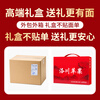 Jingdida Shaanxi Luochuan apple gift box fruit gift box high-end gift box net weight 6 pounds single fruit 190g + direct from source