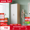 Quanyou Home Wardrobe Modern Nordic Style Two-Door Wardrobe Bedroom Storage Furniture Flat Door Wardrobe