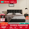 Lin's home leather art bed double bed 1.8m 1.5m master bedroom large bed head layer cowhide bed bedroom furniture TPC662 black brown floor bed 1.8mx2m bed + 0 glue spine pad (20cm)