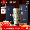 TOMIC Outdoor Titanium Insulated Cup Coffee Cup Portable High-Looking Water Cup Large-Capacity Titanium Cup Souvenir Annual Party Gift Van Gogh Co-branded Blooming White Rose-520ml
