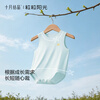 October Crystal Baby Jumpsuit Spring and Summer Sleeveless Coveralls Rompers Newborn Clothes Category A