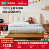 Lin's Home Children's Bed Solid Wood Boys and Girls Bedroom Bed 1.35 Meters Single Bed Princess Bed 2025 New SD9A