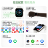 Honor watch
