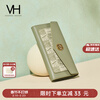 VANESSA HOGAN VH Qilan Long Wallet Long Wallet Light Luxury Genuine Leather Presbyopia Small Bag Card Bag New Year Gift for Girlfriend Green (comes with a beautiful gift box)
