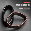 Nopos watch strap fixed leather ring buckle, suitable for Tissot, Mido, Huawei, Citizen Seiko, Longines, IWC, Omega, Jaeger-LeCoultre original watch strap, belt ring accessories, 1 black leather ring, cowhide 22mm
