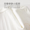 JOYNCLEON baby jumpsuit newborn clothes pure cotton spring and autumn bottoming 0-12 months baby folio romper, Star and Moon Guardian White 66cm