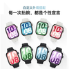 Honor watch