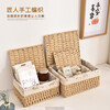 Woven storage basket desktop sundries, snacks, keys, mask storage box, fruit storage box, rattan Japanese-style storage basket, small wood color, without lid