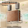 Shuaishi kitchen rack, knife rack, chopstick cage, integrated multifunctional kitchen knife rack, chopping board, pot lid storage rack
