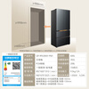 TOSHIBA Dabai Pear Black Gold Edition 600L French-style multi-door refrigerator 638 dual-system ice making ultra-thin zero-embedded ultra-large capacity household frequency conversion GR-RF638WI-PM1 replacement subsidy