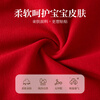 Xiyuan baby clothes, one-year-old onesies, Category A baby, newborn full-moon romper, festive red baby tops