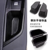 Litian Audi A6L door storage box Q5LA7A3A8A5 door handle interior supplies A4L modified accessories storage box 18-24 models Q5L rear door pair 1