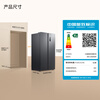 Mijia Xiaomi 610 upgraded model 636L side-by-side refrigerator household large capacity air-cooled frost-free frequency conversion energy-saving first-level energy efficiency BCD-636WKMP national subsidy