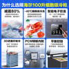 Haier small freezer household small frost-free full freezer horizontal ultra-low temperature minus 40 degrees first-class energy efficiency refrigerator Xingyun Silver 200 liters minus 40 degrees/frost reduction 80/color crystal 6
