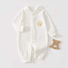 JOYNCLEON baby jumpsuit newborn clothes pure cotton spring and autumn bottoming 0-12 months baby folio romper, Star and Moon Guardian White 66cm