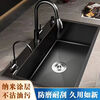 Jiumuwang thickened 304 stainless steel sink large single-slot wash basin home kitchen sink three-hole black nano three-hole basin black 80*45 pull-out faucet package