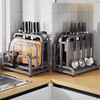 JCZS kitchen multifunctional storage rack knife holder 304 stainless steel chopping board knife multifunctional chopstick cage 304 heightening and widening knife guard + double chopstick barrel + pot lid holder + cutting board holder