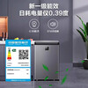 Haier small freezer household small frost-free full freezer horizontal ultra-low temperature minus 40 degrees first-class energy efficiency refrigerator Xingyun Silver 200 liters minus 40 degrees/frost reduction 80/color crystal 6